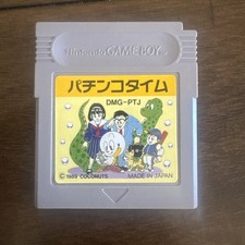 Pachinko Time (Nintendo Game Boy) #DMG-PTJ - 1989