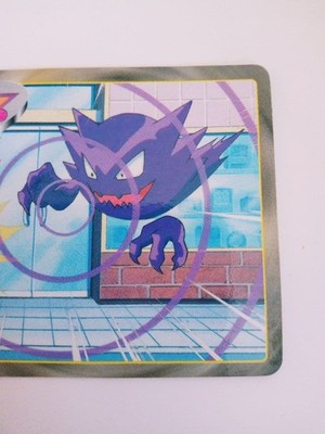 Pokemon Umbreon vs Haunter Topsun Top Seika Versus Card Japanese