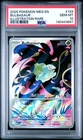 PSA 10 Bulbasaur - 133/132 - Mega Evolution - Pokemon - Read Description