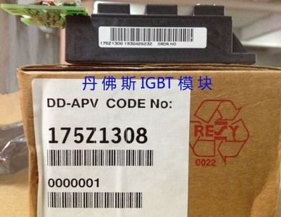 1pcs new inverter VLT5000 / 6000/8000 IGBT module 175Z1308