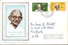 1969 Dublin Ireland Mahatma Gandhi First Day Cover to New York NY USA
