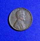 1933-P LINCOLN WHEAT CENT PENNY  "U-GRADE"  (F) FINE OR BETTER BUY-IT!! #7