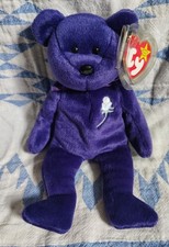 TY Princess Bear Beanie Baby with Acrylic Case