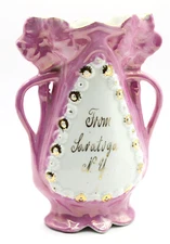 Vintage Souvenir Vase "From Saratoga N.Y."