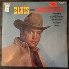 Elvis Presley - Elvis Sings Flaming Star - 1969 Stereo Vinyl LP - SEALED!