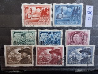 UNGARN BRIEFMARKEN GESTEMPELT LOT C 3116