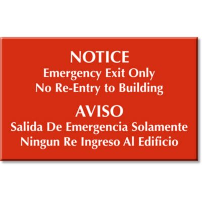 Bilingual Emergency Exit Only Aluminum Weatherproof 8'' x 12'' Sign