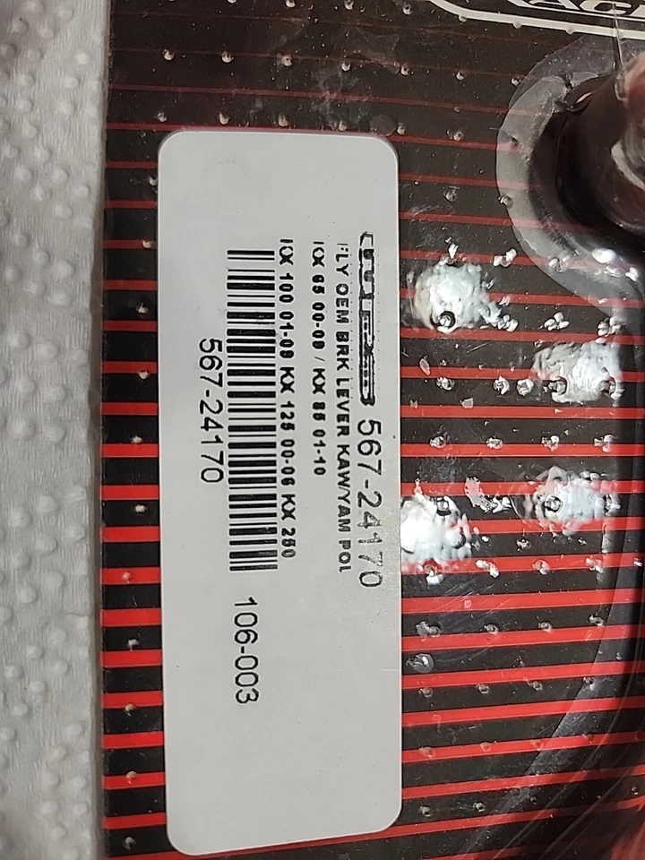 PALANCA FRENO DELANTERO FLY RACING KAW YAM 106-003 567-24170 Kx65/85 00-10 Kx100 01-09  Foto 2 de 2