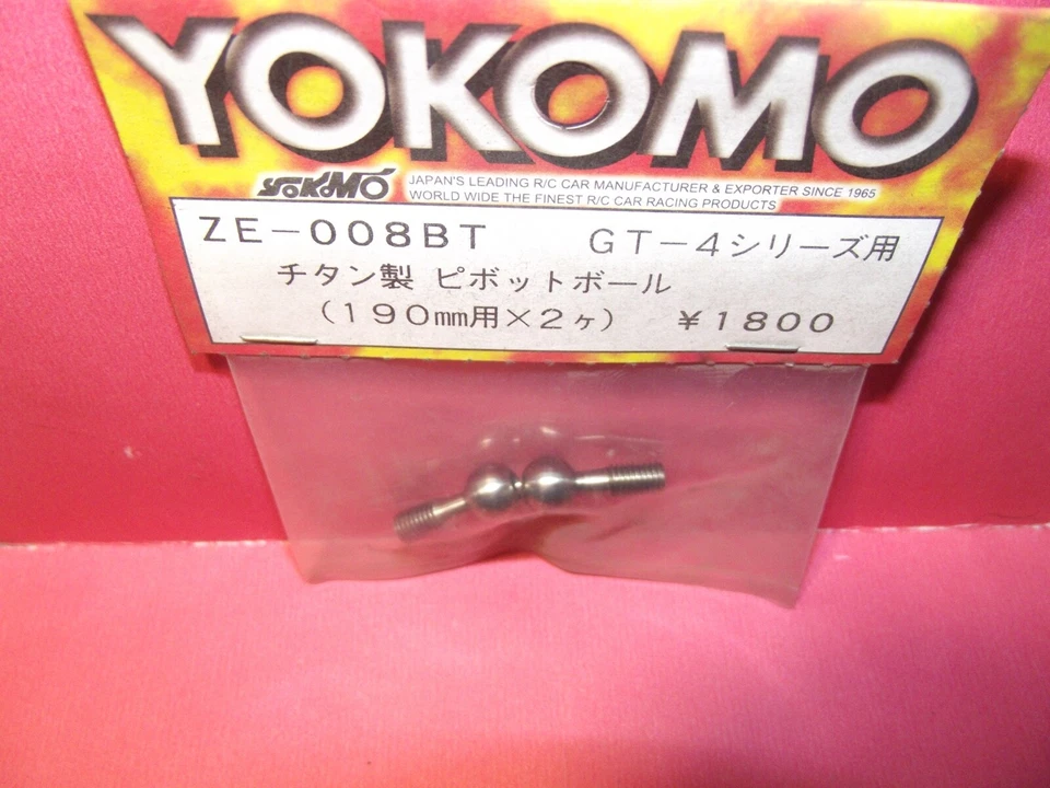 Yokomo Gt4 Titanium Pivot Balls 190mm ZE-008BT - Image 2 of 4