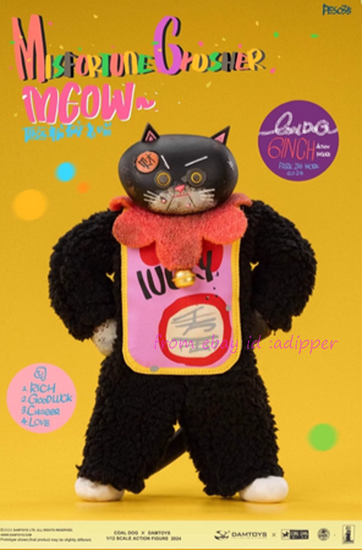 Damtoys X Coaldog Pes035 1/12 Misfortune Grosher Meow 2024wf Black