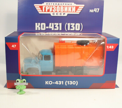 1:43 KO-431 ZIL 130 camion della spazzatura russo Modimio #47 URSS URSS 1:43 KO-431 ZIL 130 camion della spazzatura russo Modimio #47 URSS URSS