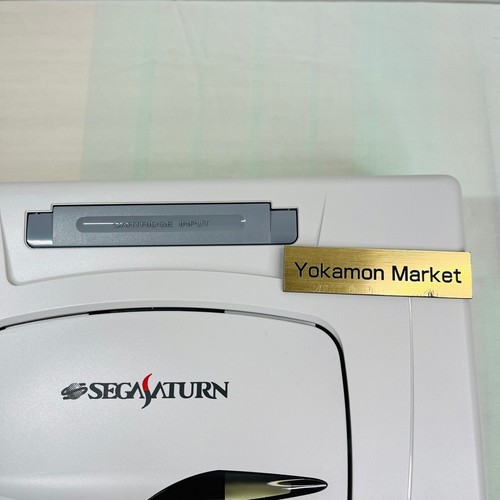 Sega Saturn White Console Japan Unused For Collection New - Picture 23 of 23
