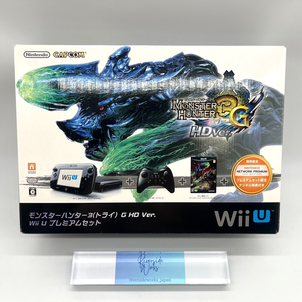 Nintendo Wii U 32G Monster Hunter 3G HD Ver. Premium Set Nintendo Wii U 32G Monster Hunter 3G HD Ver. Premium Set