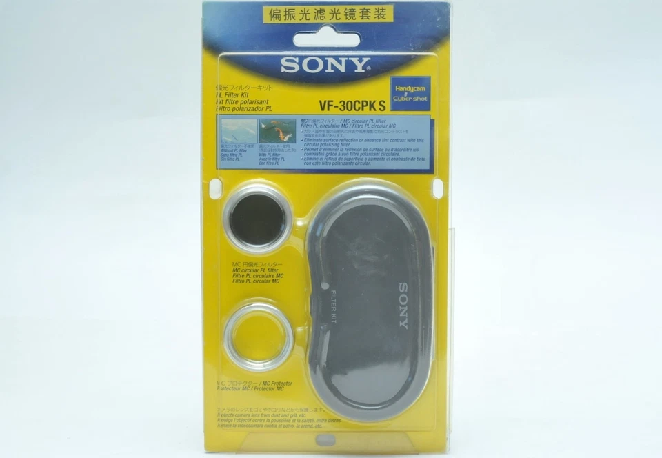 Sony 30mm 2PC UV + PL Filter Set for Sony Handycam Camcorder HDR / DCR - Image 2 of 3