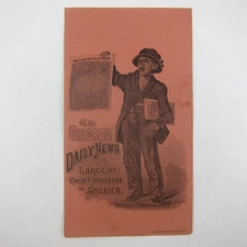 Victorian Trade Card Chicago Daily News 1886 Calendar Newsboy Newsie Antique