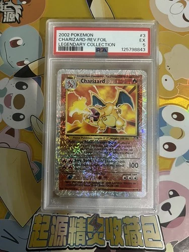 2002 POKEMON LEGENDARY COL. #3/110 CHARIZARD REVERSE FOIL PSA 5
