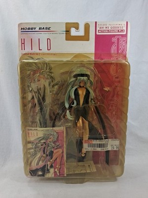 Ah! My Goddess HILD Limited Black Version Action Figure by Hobby Base