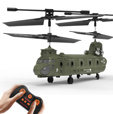 RC Helikopter SYMA S026H RTF 3-Kanal - Indoor Mini RC Hubschrauber