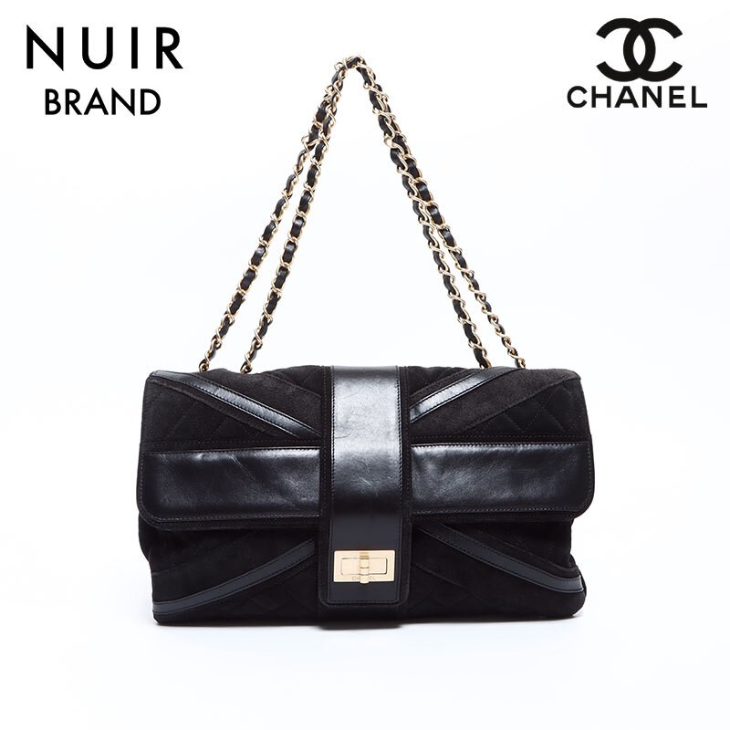 CHANEL 2.55 Chain Shoulder Bag in Black Lamb Suede No. 12
