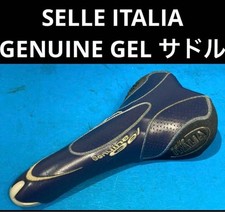 SELLE ITALIA GENUINE GEL Saddle