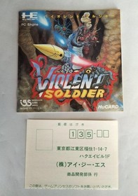 IGS Violent Soldier AI02005 PC Engine