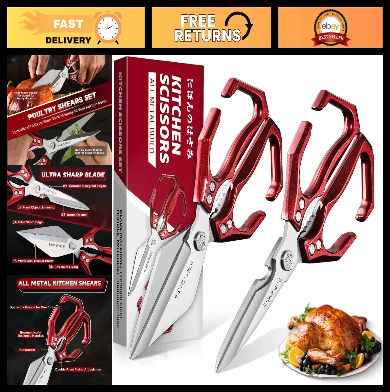 Heavy Duty Kitchen Shears Set - Ergonomic Scissors for Poultry, Meat, Seafood, B
Opens in a new wind