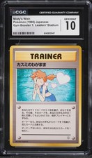 1998 Pokemon Japanese Gym 1 Misty's Wish CGC 10 GEM MINT Pop. 1 of 10