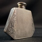 Flacon à parfum de sac à main en argent anglais guilloché Sterling début XXe