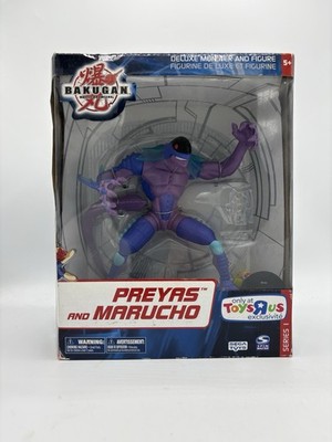 Bakugan Preyas & Marucho  Toys R Us Exclusive Sealed Brand New Toy Collectible