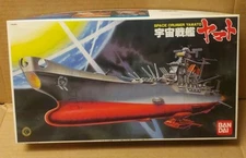 STAR BLAZERS SPACE CRUISER YAMATO MODEL KIT 1:700 SCALE BANDAI JAPAN ARGO