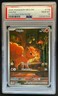 2025 Pokemon Mega Evolution Vulpix Illustration Rare #138/132 PSA 10 GEM MINT