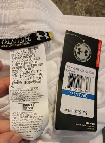 New Under Armour Youth Large YXL Smooth White Shorts Style 1270941 (MSRP $19.99) - Picture 3 of 8