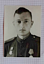 photo of an officers of the Red Army 1945(A41)