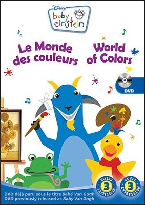 Baby Einstein: World of Colors - DVD Bilingue [DVD]