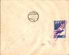 1936 Kracow Poland Rare Ballon Flight Expres Airmail Local Cover Multi stamps — photo 2