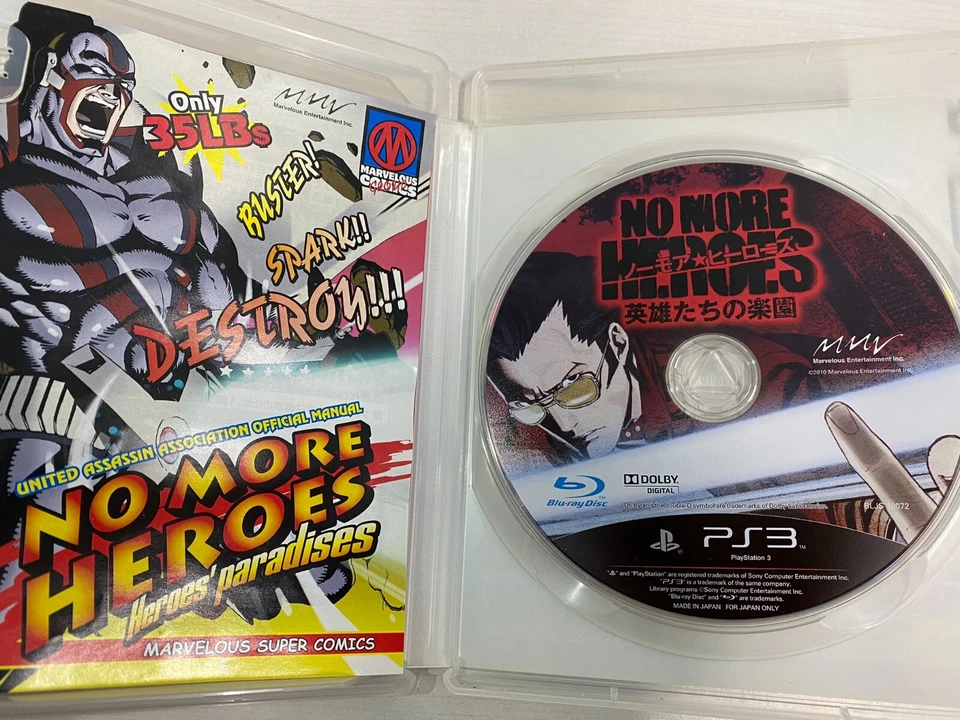 PS3 2 No More Heroes+KILLER IS DEAD+LOLLIPOP CHAINSAW+Shadows of the Damned 5Set - Image 4 of 4