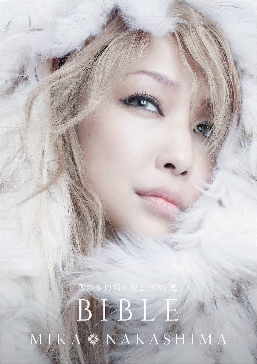 Yuki no Hana 15th Anniversary Best Edition BIBLE (First Press Limited Edition