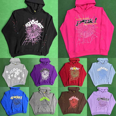 1:1 SP5DER HOODIES  ️ FAST SHIPPING 