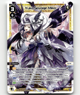 WIXOSS Yuki, Savage Miko - Dissonance Diva