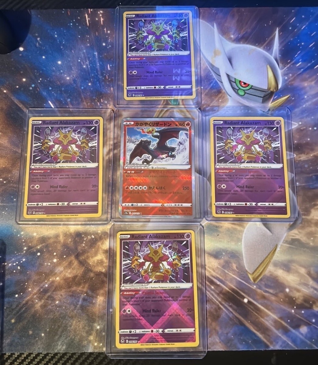 Japanese/English Pokémon Radiant Lot | eBay