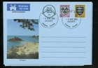 Postal History Jersey H&G #__ Postal Aerogramme FDC Coat of Arms Surcharged 1983