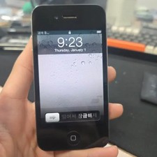 iPhone 4 16GB iOS4 Model - Rare Vintage Condition