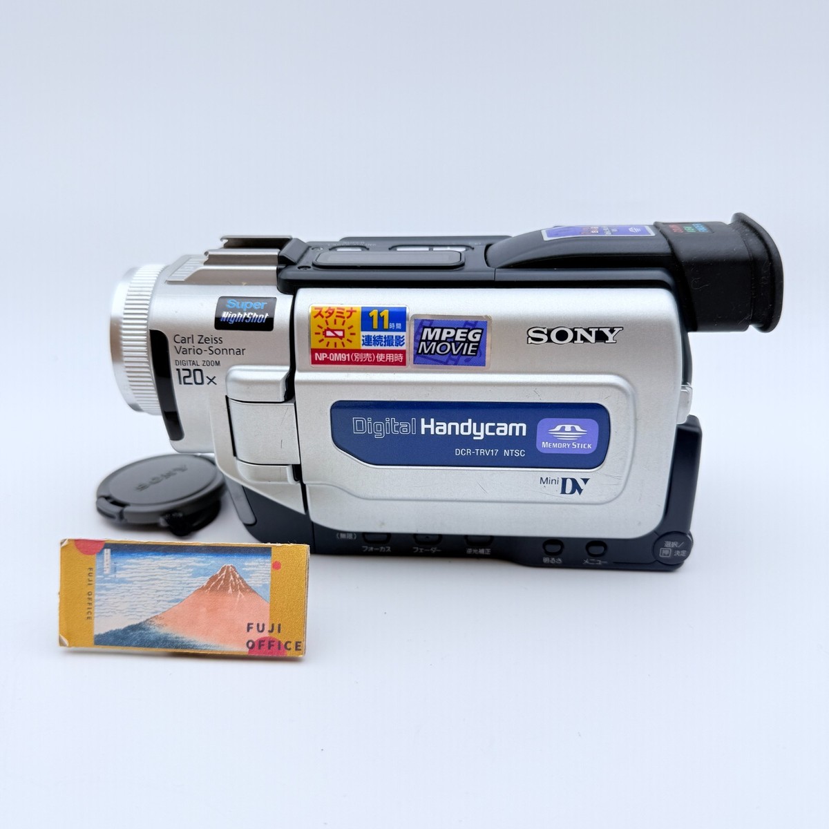 SONY Handycam DCR-TRV17 Silver Camcorder Video Camera MiniDV 10x