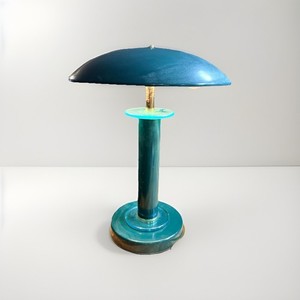 Space Age Lamp | eBay