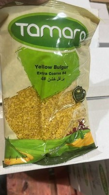Tamara Yellow Bulgur Extra Coarse #4, 2lb - Authentic Whole Grain