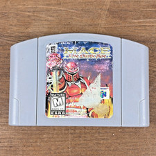 Mace The Dark Age Nintendo 64 N64 Authentic OEM Tested Cartridge