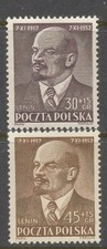 POLAND-1952 SC # B93-94 FI #643-44,-MLH ( 1 )