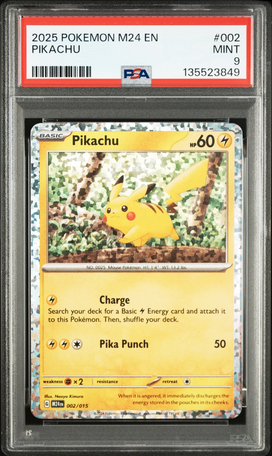 2025 POKEMON M24 EN-MCDONALD'S COLLECTION #002 PIKACHU PSA 9