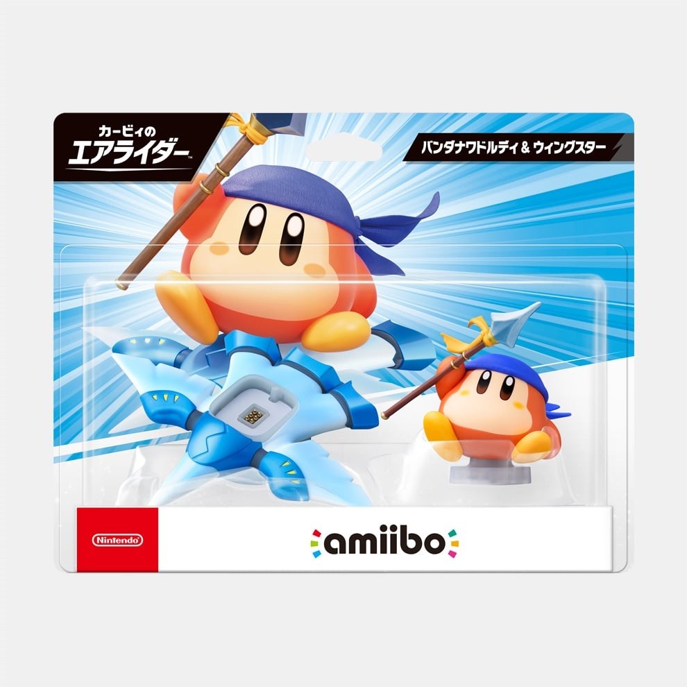 Nintendo Amiibo Kirby Air Rider Bandana Waddle Dee & Wing Star