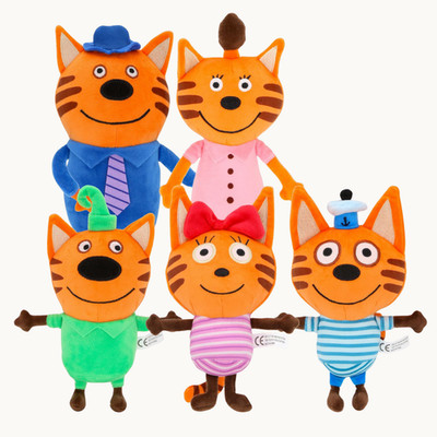 Kid E Katzen Plüsch 10 Zoll Cookie Pudding Süßigkeiten Cartoon Kätzchen TV Show Stofftier